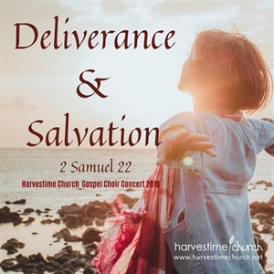 Picture of Deliverance & Salvation HC Choir Concert (CD)