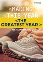 Picture of Making this Year the Greatest Year (CD Set)